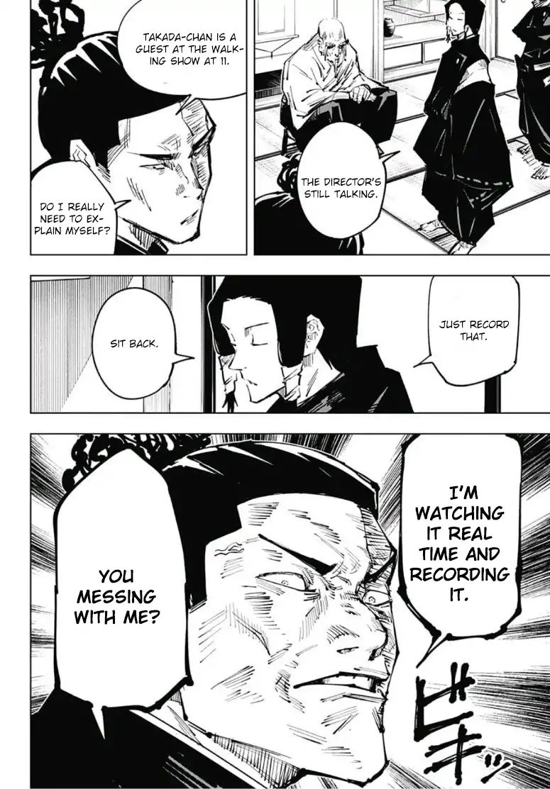 Chapter 33 (Image 9)