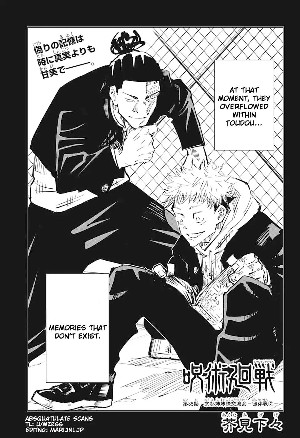 Chapter 35 (Image 3)