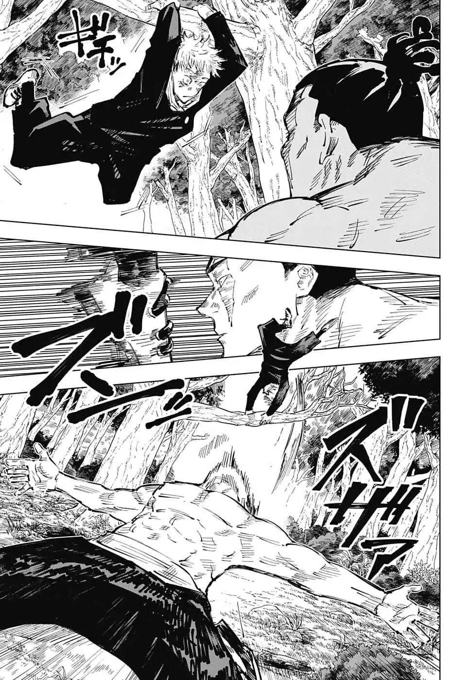 Chapter 36 (Image 11)