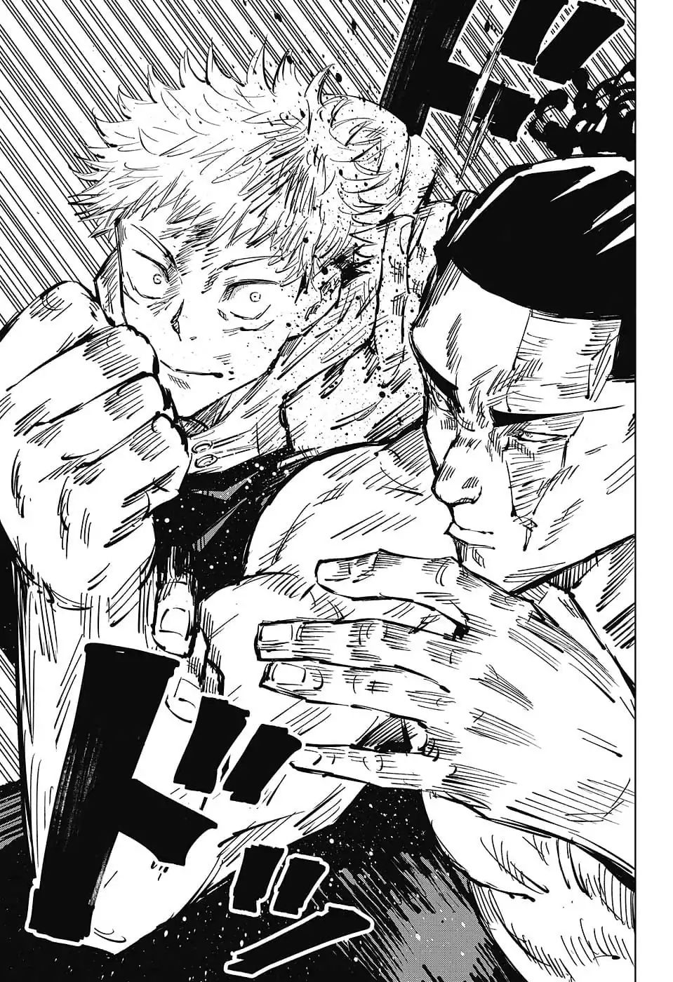 Chapter 36 (Image 9)