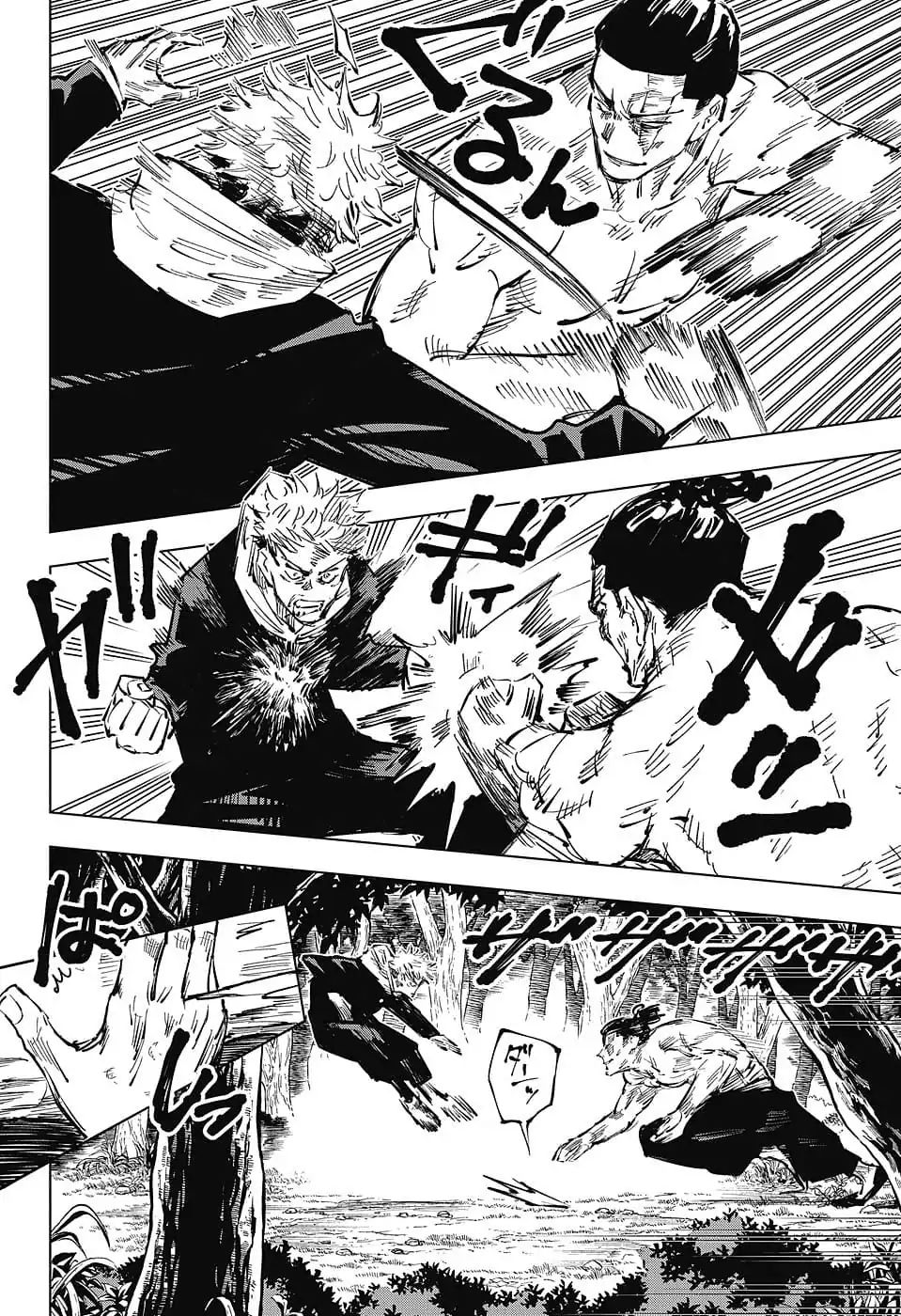 Chapter 36 (Image 10)