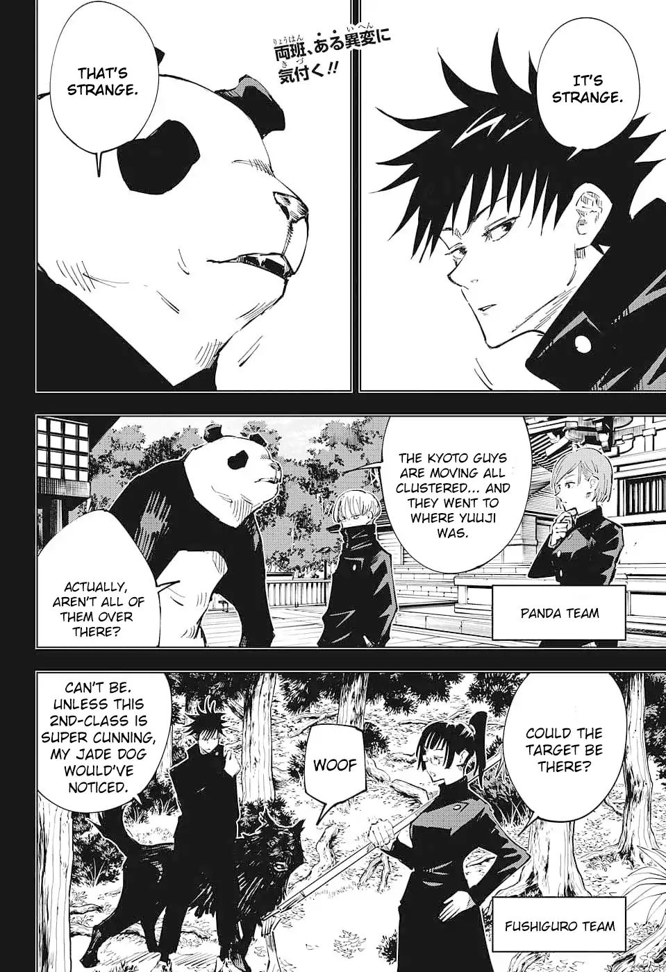 Chapter 36 (Image 2)