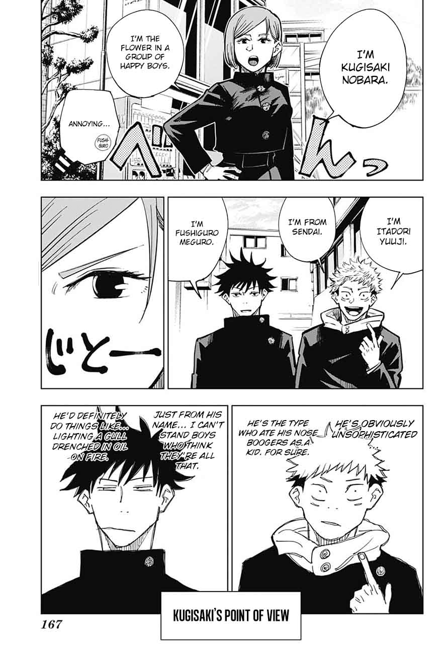 Chapter 4 (Image 5)