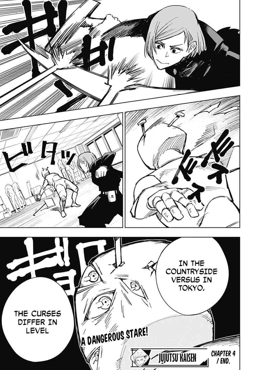 Chapter 4 (Image 19)