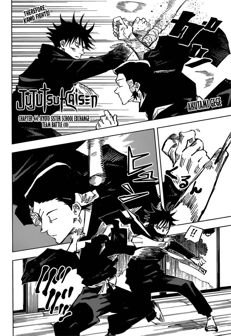 Chapter 44 (Image 2)