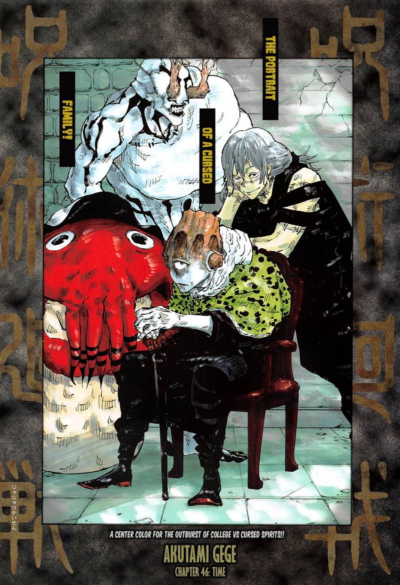 Chapter 46 - Time (Image 1)