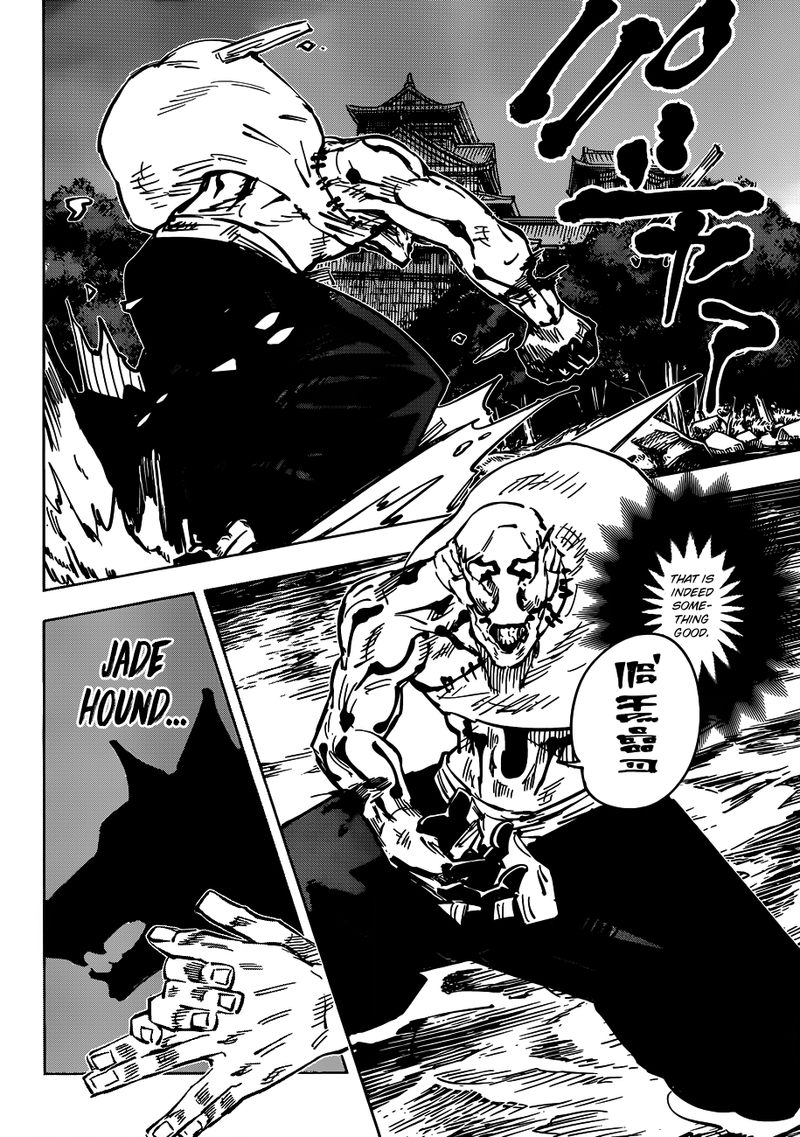 Chapter 47 (Image 3)