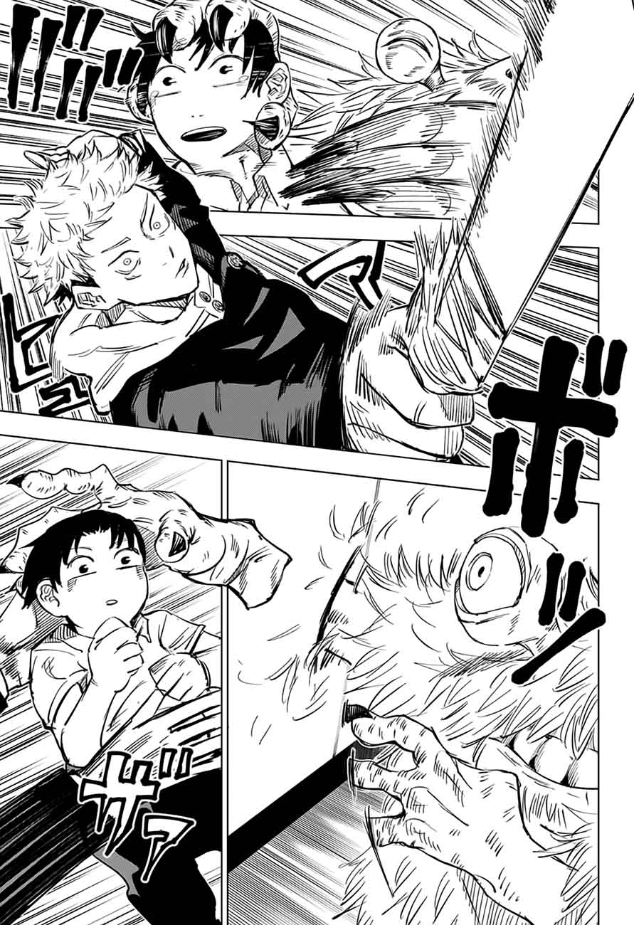 Chapter 5 (Image 9)