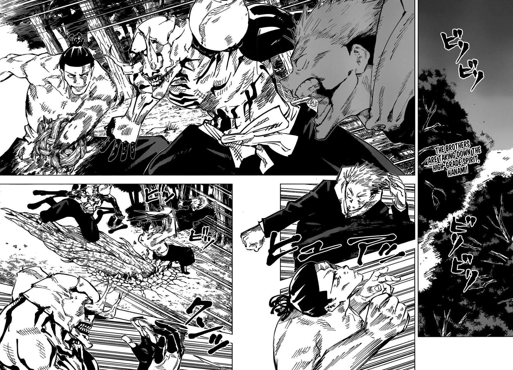 Chapter 51 - Flower (Image 2)