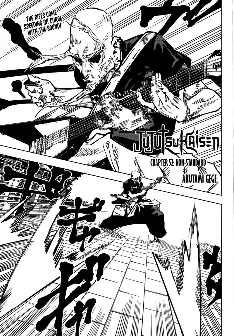 Chapter 52 - Non-Standard (Image 1)