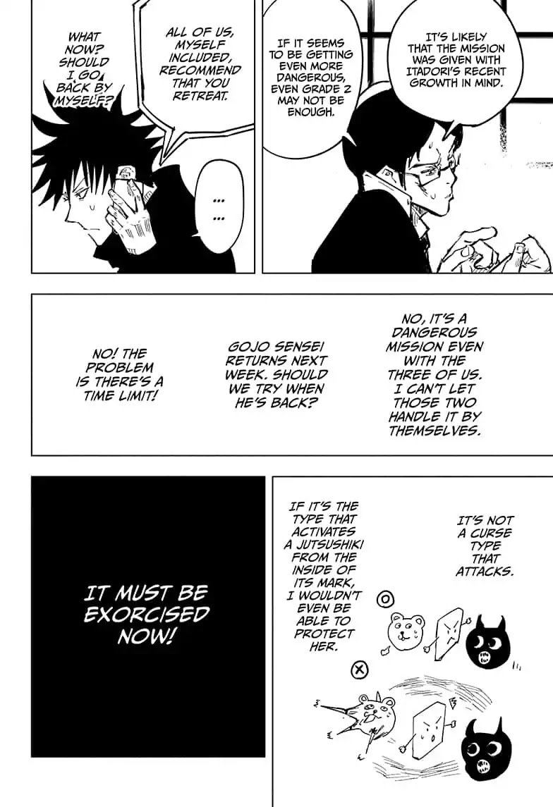 Chapter 56 (Image 14)