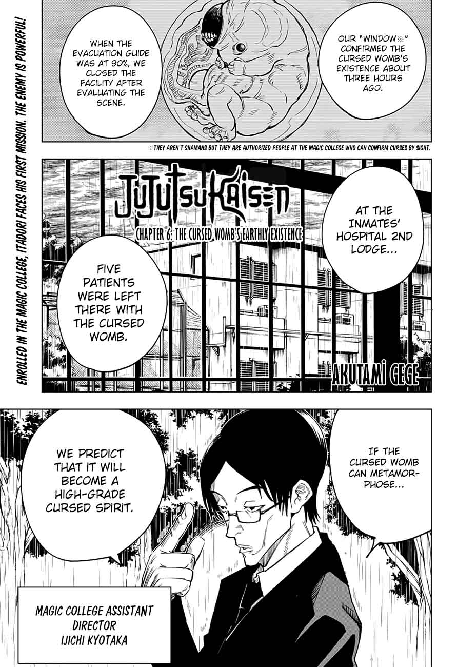 Chapter 6 (Image 1)
