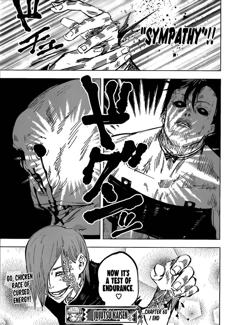 Chapter 60 (Image 17)