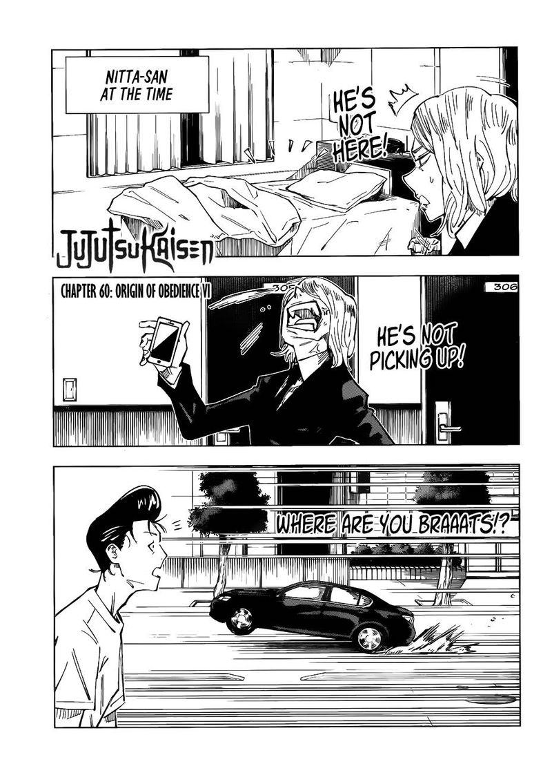 Chapter 60 (Image 1)