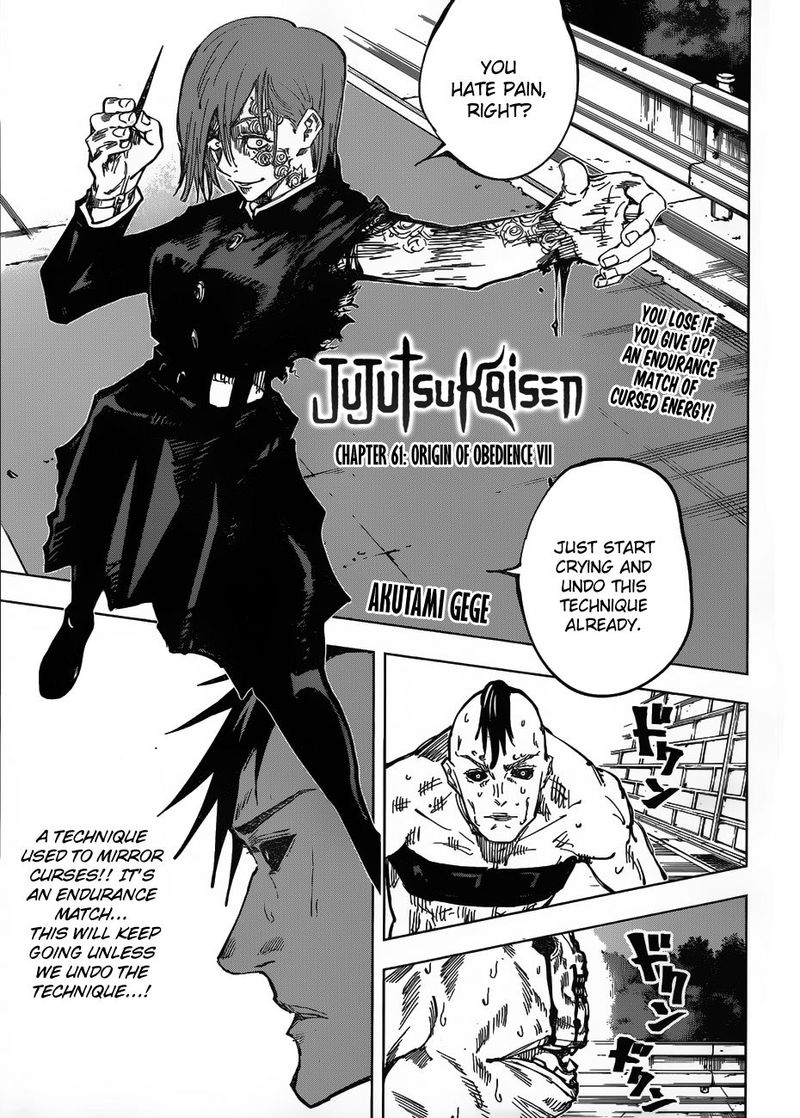 Chapter 61 - Origin of Obedience VII (Image 1)