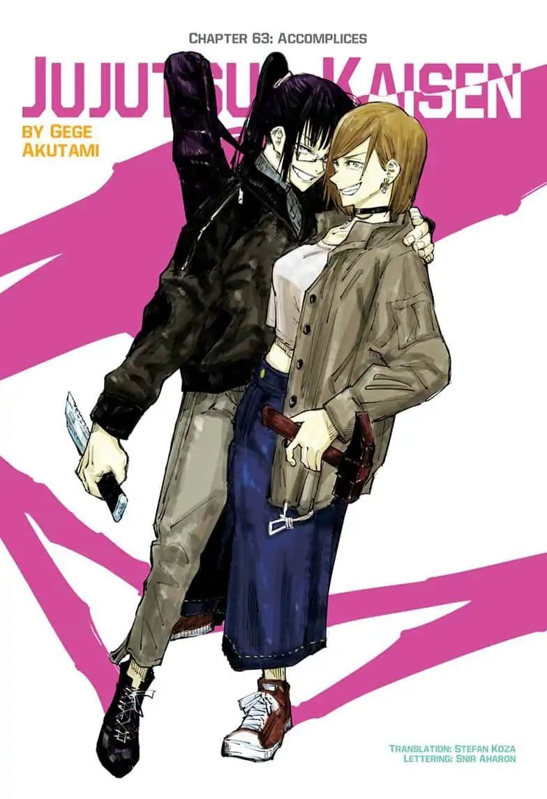Chapter 63 - Accomplices (Image 1)