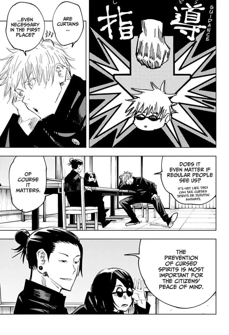 Chapter 65 - Hidden Inventory (Image 15)