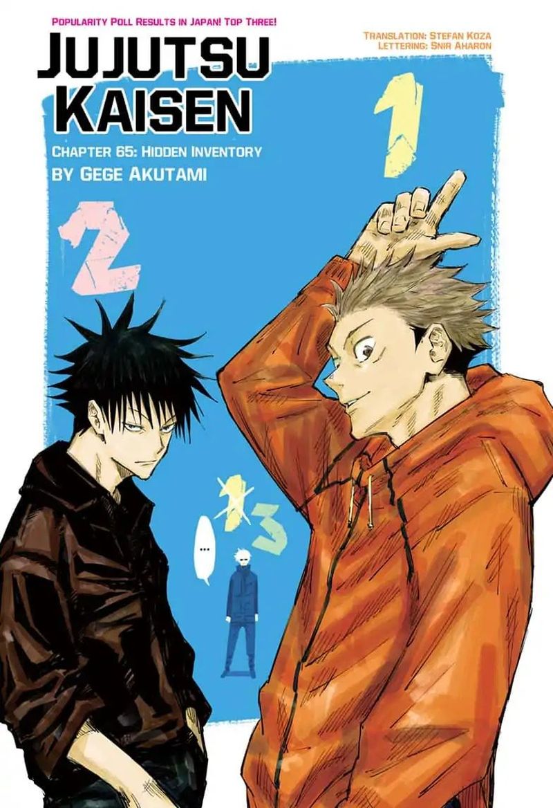 Chapter 65 - Hidden Inventory (Image 1)