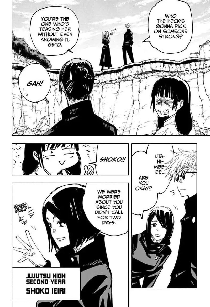Chapter 65 - Hidden Inventory (Image 12)