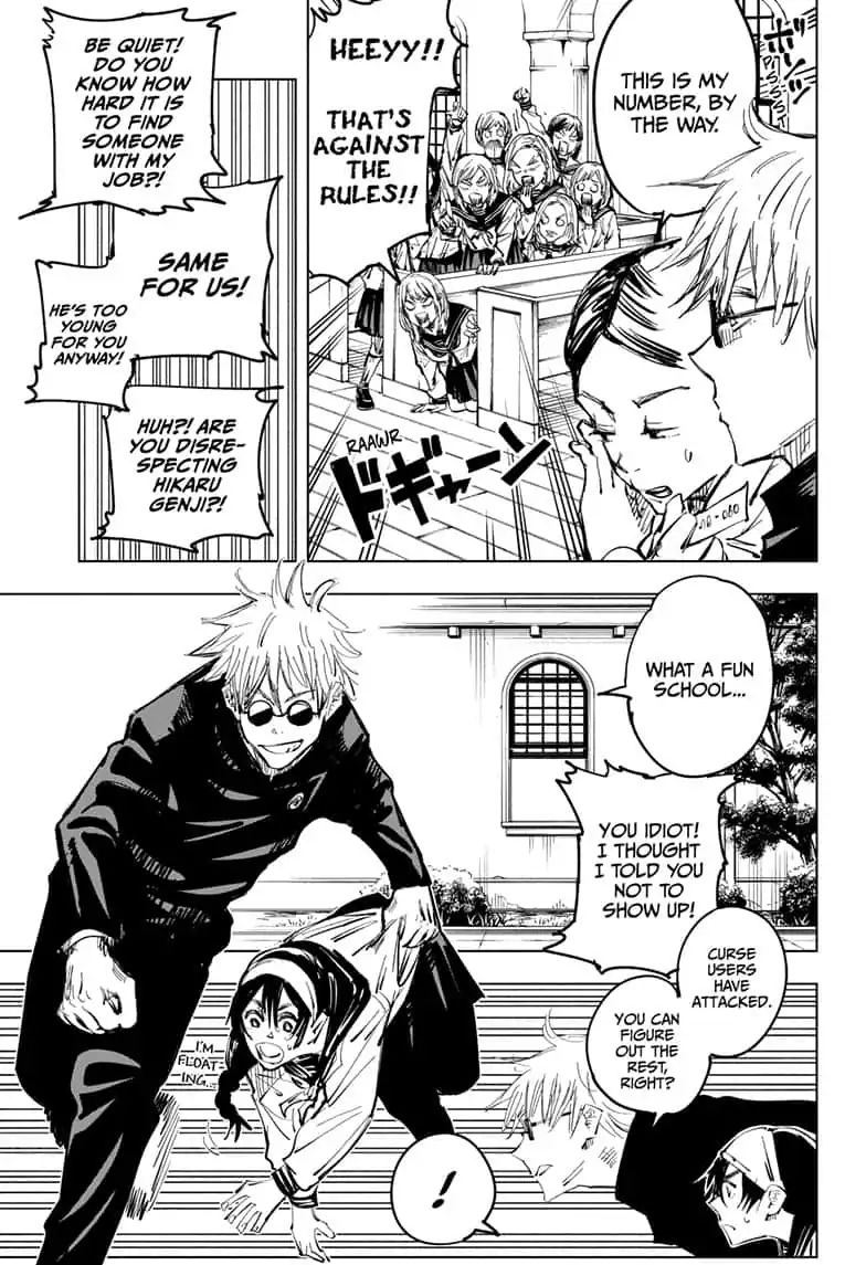 Chapter 69 - Hidden Inventory Part 5 (Image 3)