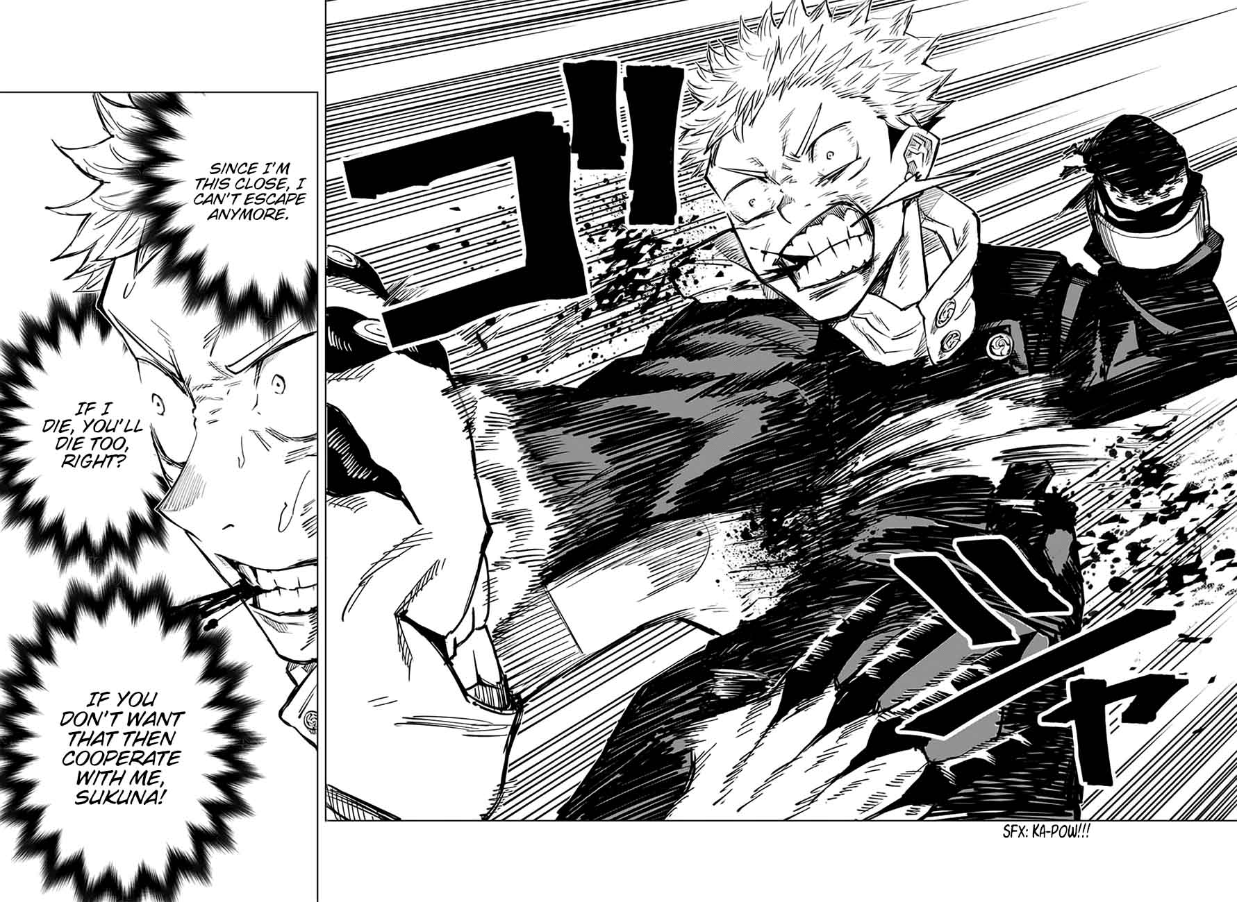 Chapter 7 (Image 2)