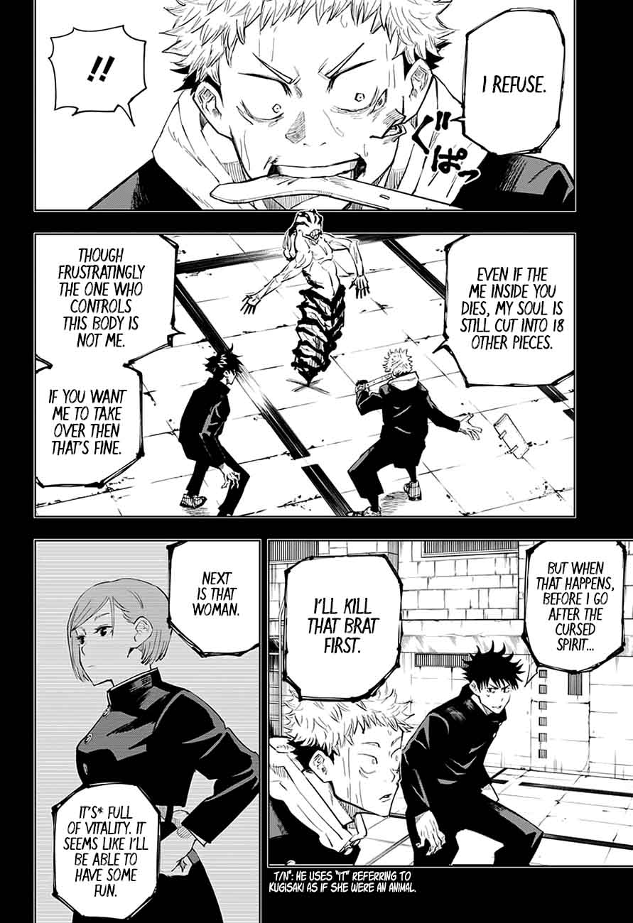 Chapter 7 (Image 3)