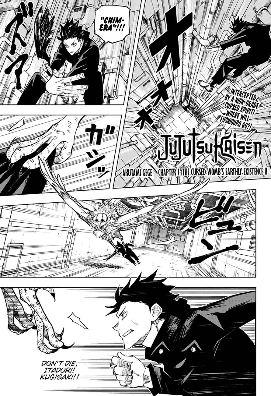 Chapter 7 (Image 1)