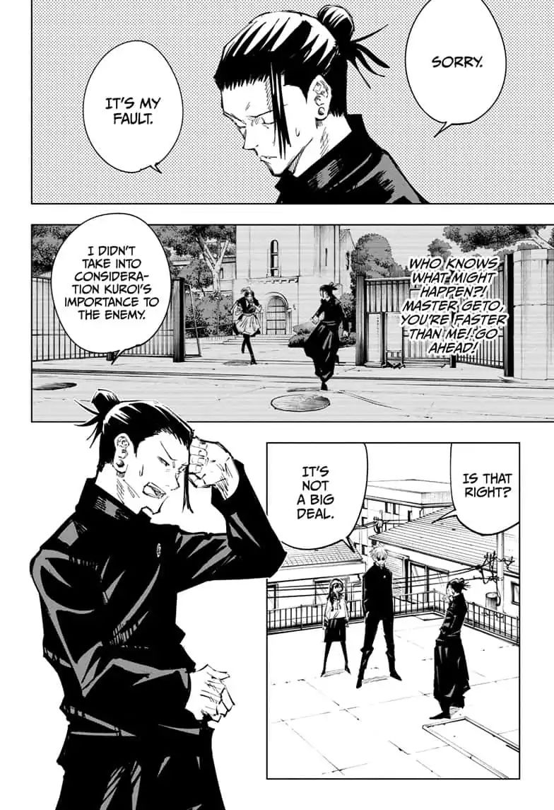 Chapter 70 - Hidden Inventory Part 6 (Image 2)