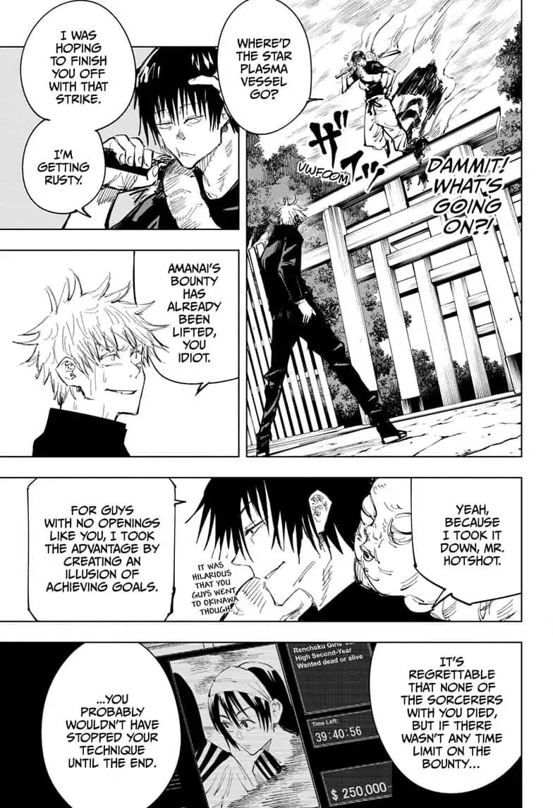 Chapter 71 - Hidden Inventory Part 7 (Image 7)