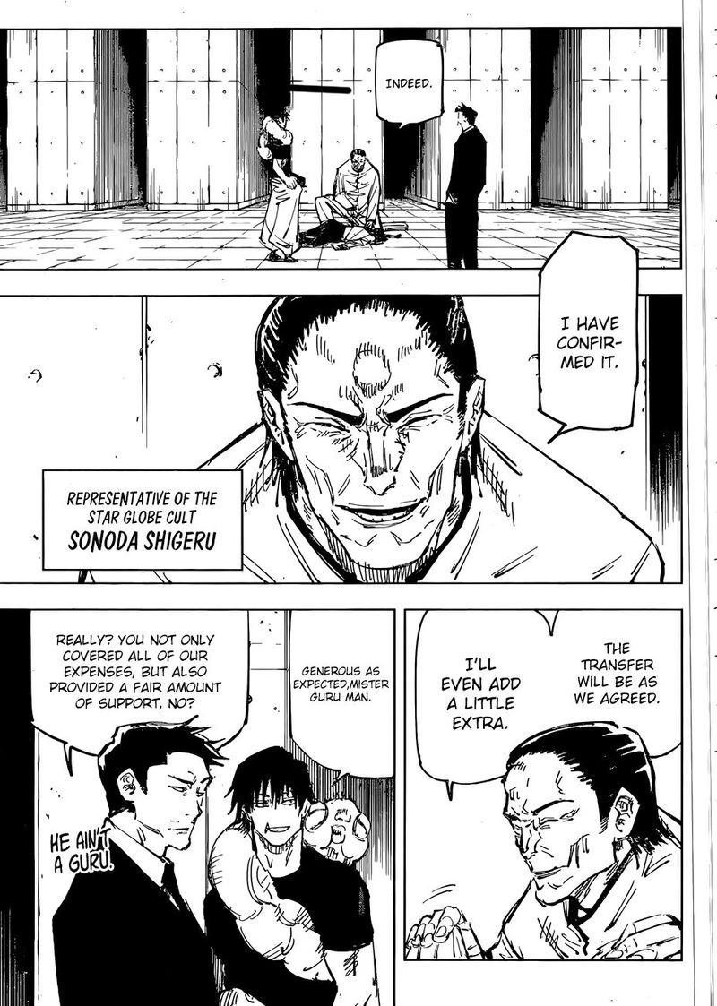 Chapter 74 - Hidden Inventory X (Image 3)