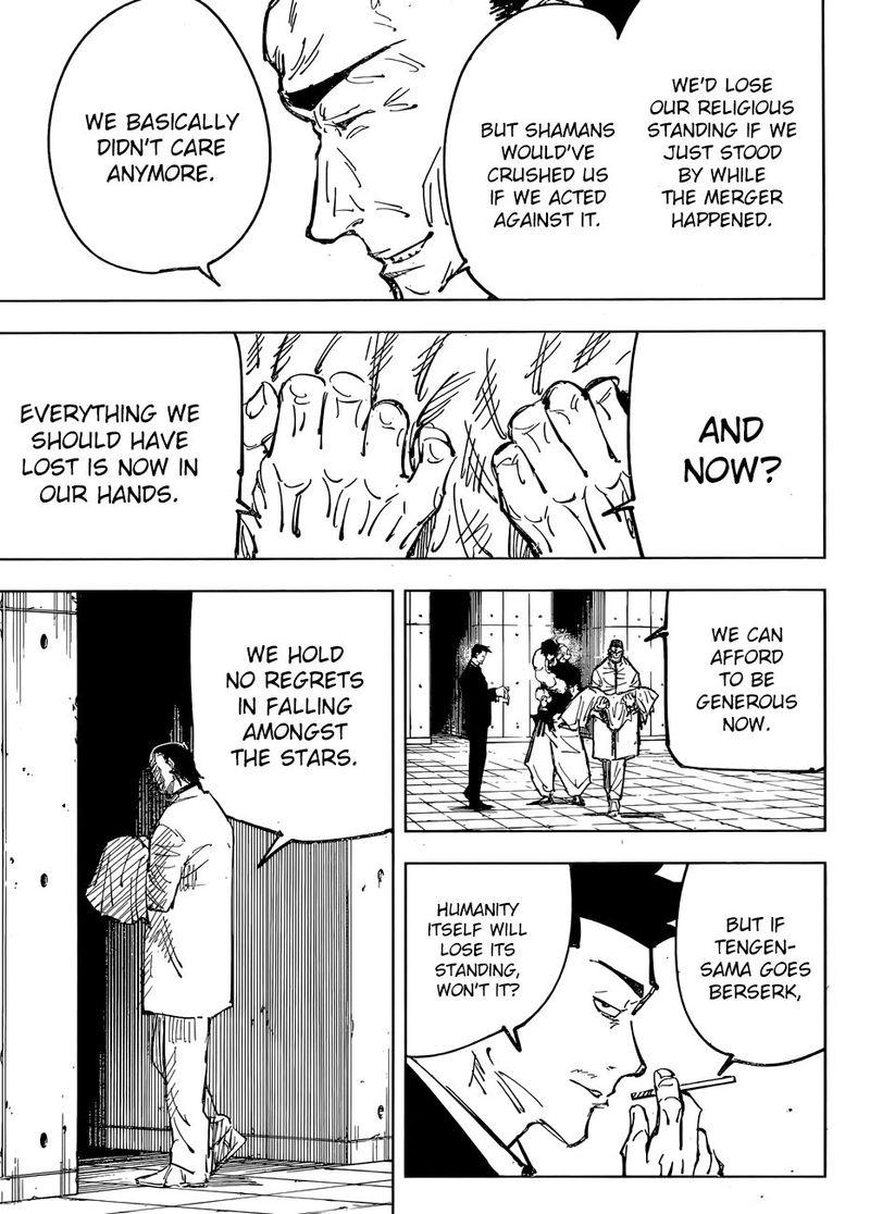 Chapter 74 - Hidden Inventory X (Image 5)