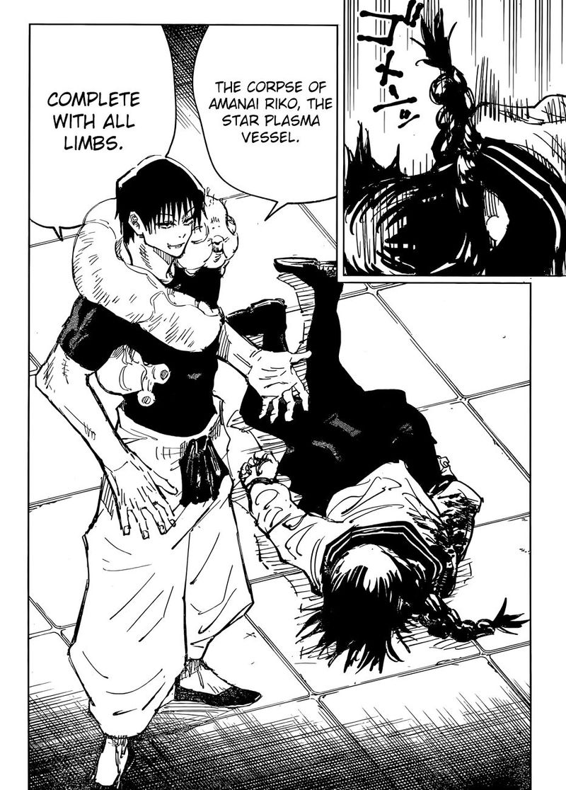 Chapter 74 - Hidden Inventory X (Image 2)