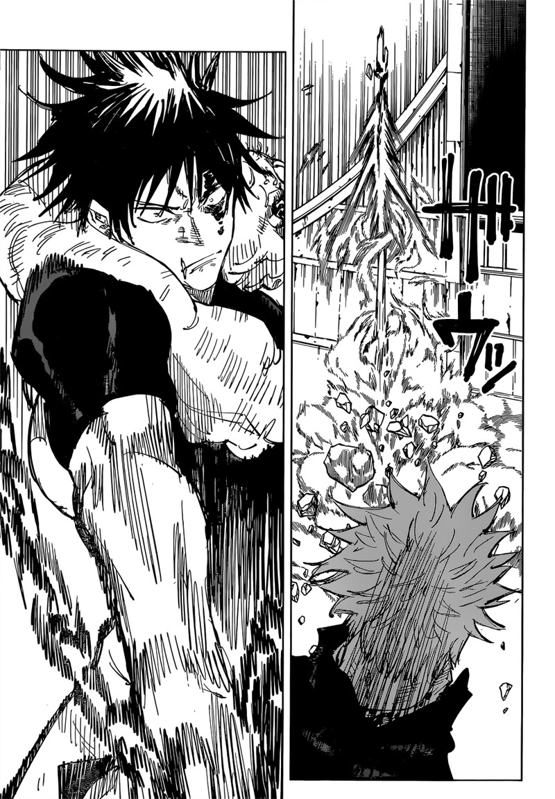 Chapter 75 - Hidden Inventory XI (Image 11)