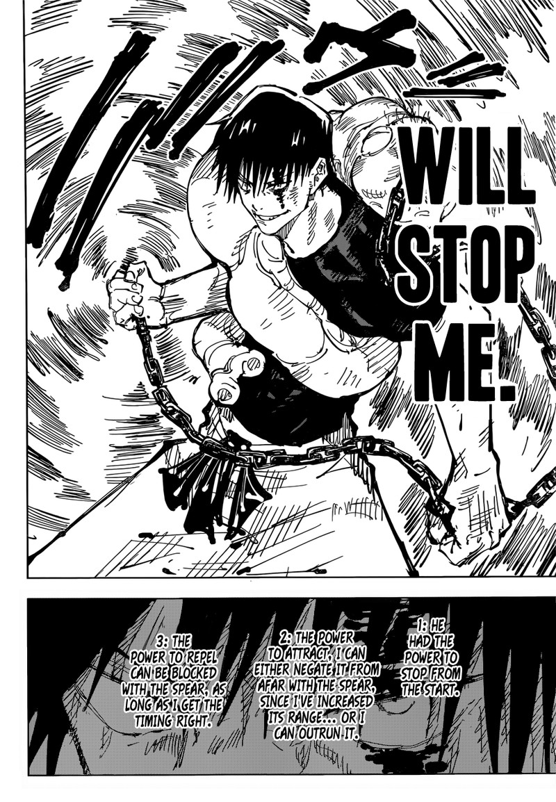 Chapter 75 - Hidden Inventory XI (Image 4)