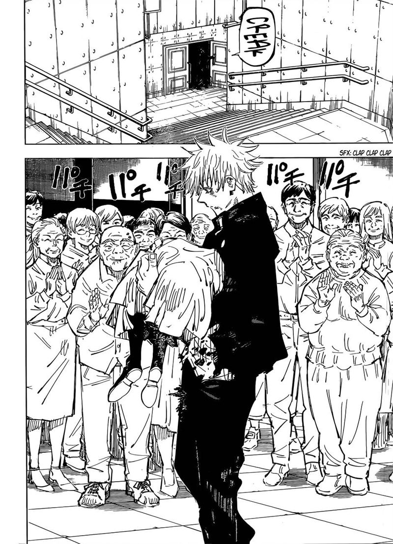 Chapter 76 - Premature death (Image 2)