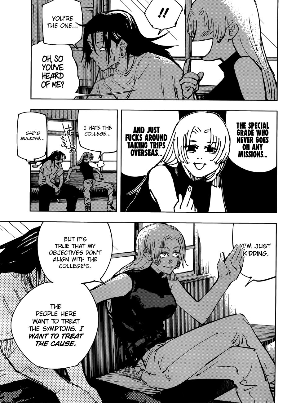 Chapter 77 - Premature Death II (Image 5)