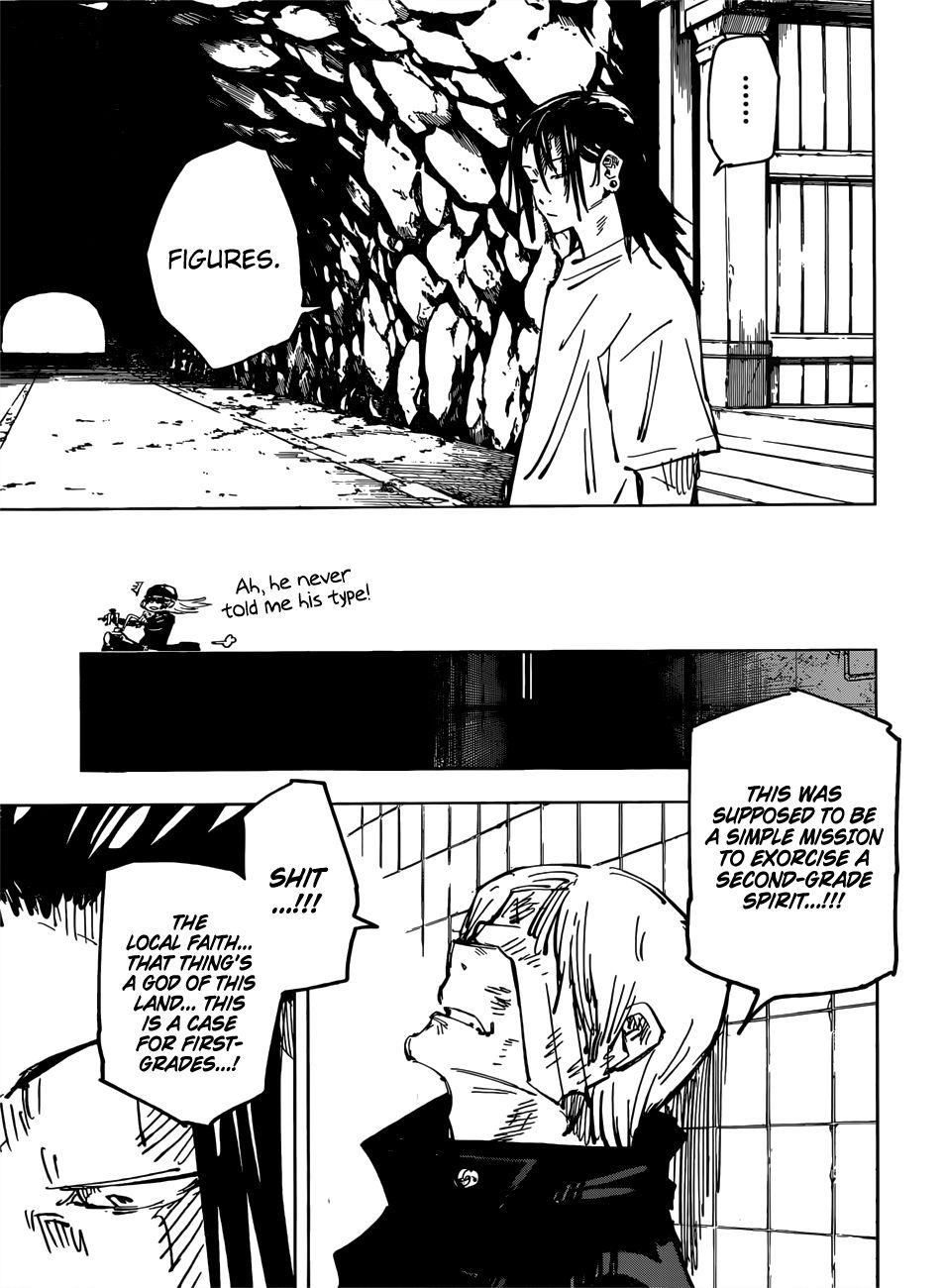 Chapter 77 - Premature Death II (Image 15)