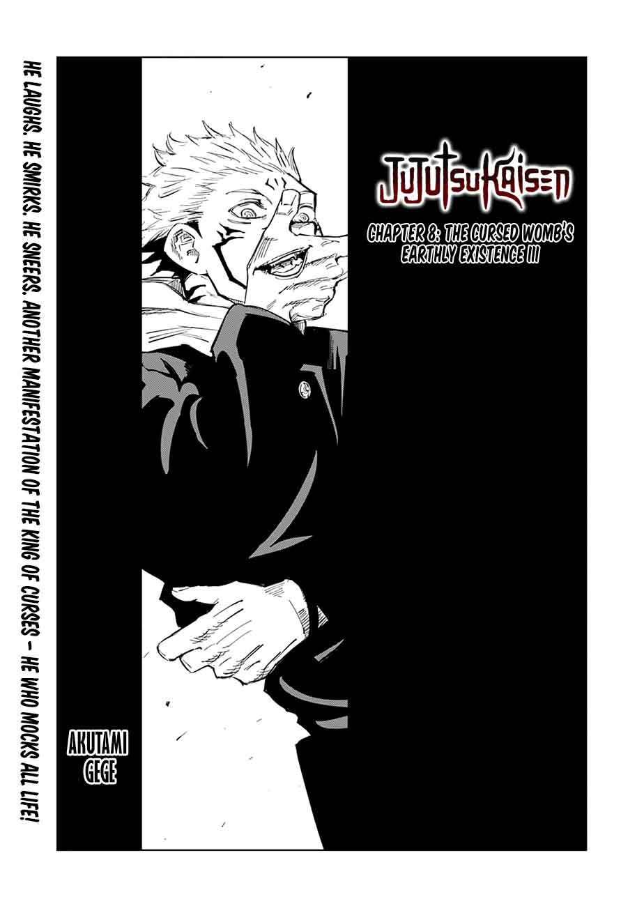 Chapter 8 (Image 1)