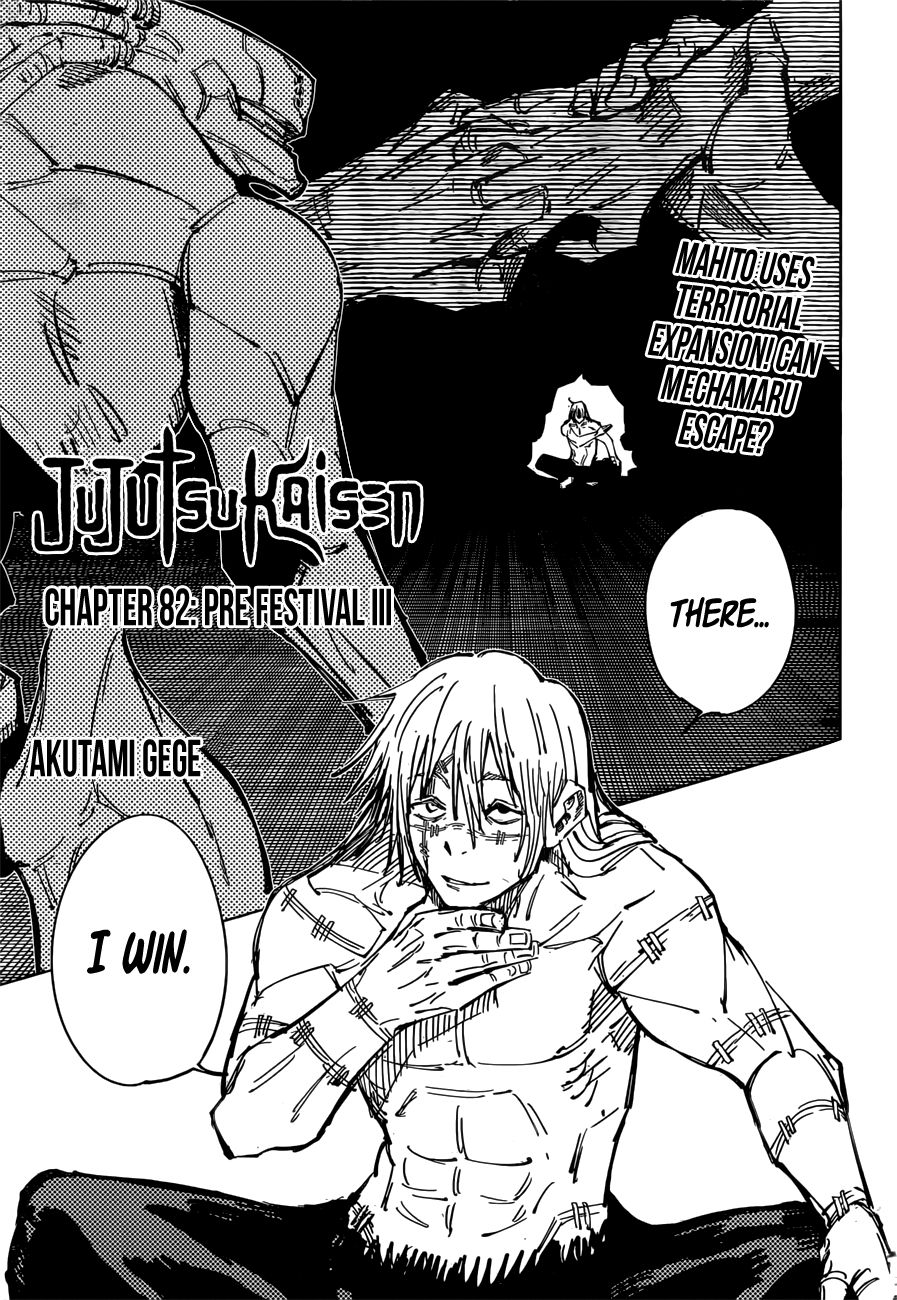 Chapter 82 - Pre-Festival III (Image 1)