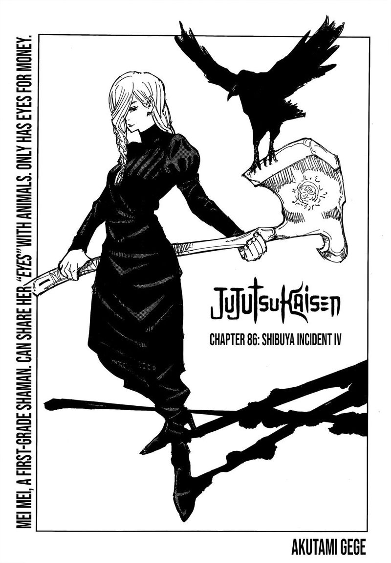 Chapter 86 - Shibuya Incident IV (Image 1)