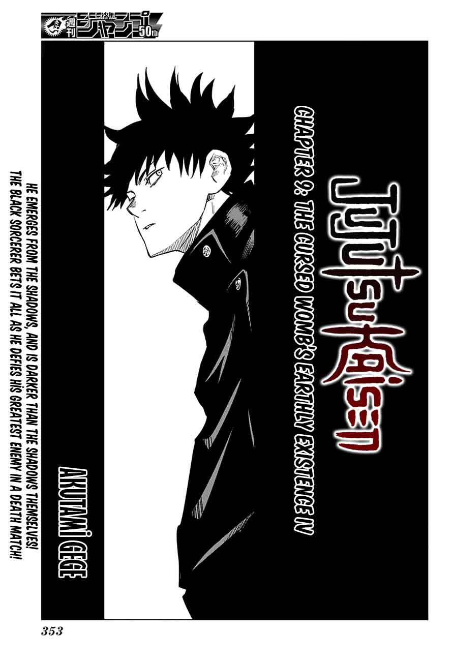 Chapter 9 (Image 1)