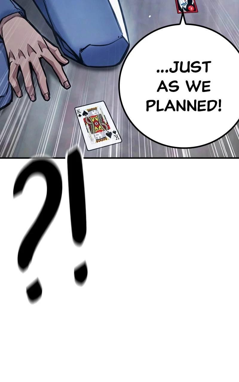 Chapter 12 (Image 120)