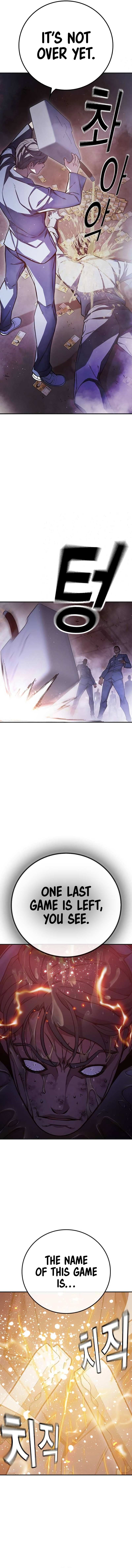 Chapter 16 (Image 17)