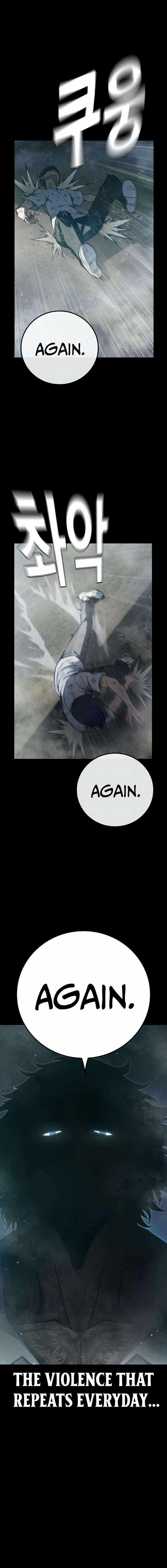 Chapter 2 (Image 2)