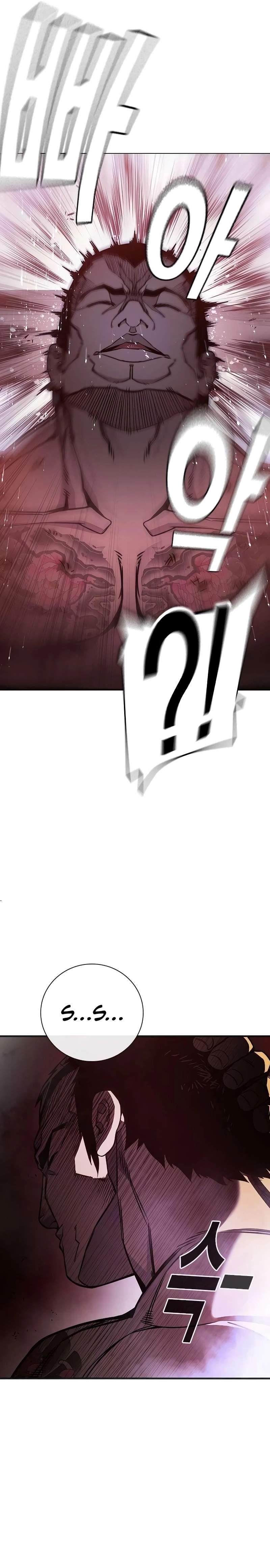 Chapter 20 (Image 2)