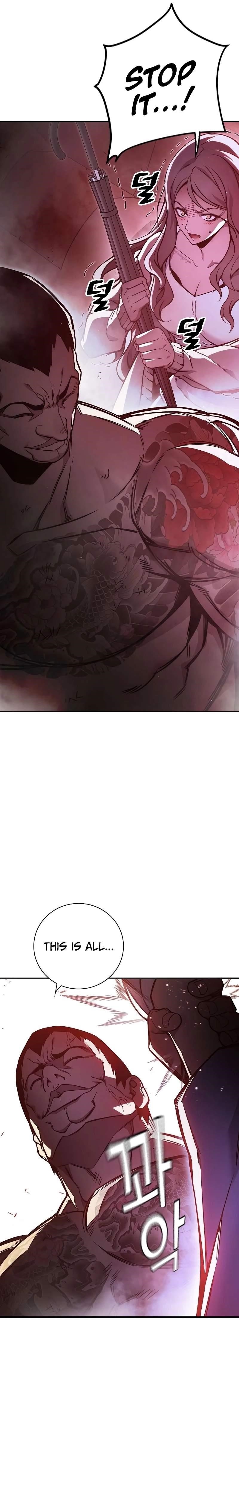 Chapter 20 (Image 3)