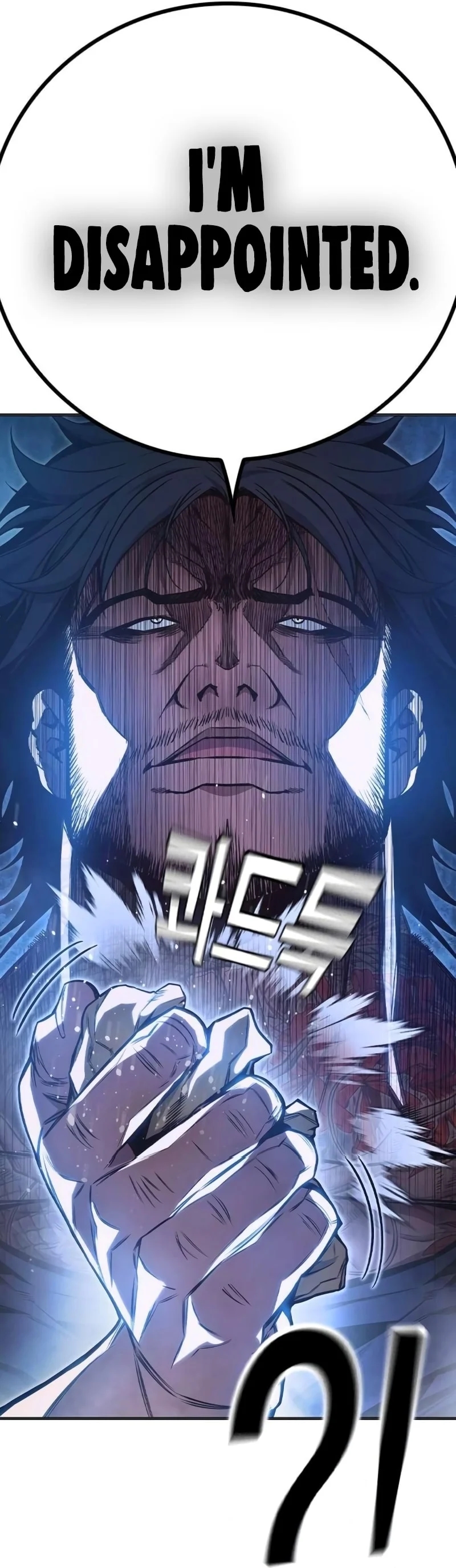 Chapter 23 (Image 6)