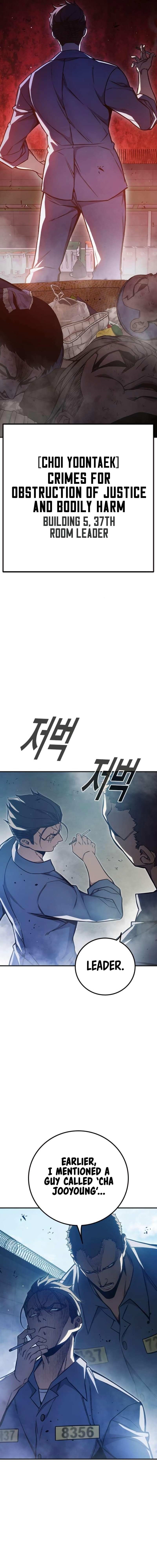 Chapter 23 (Image 17)