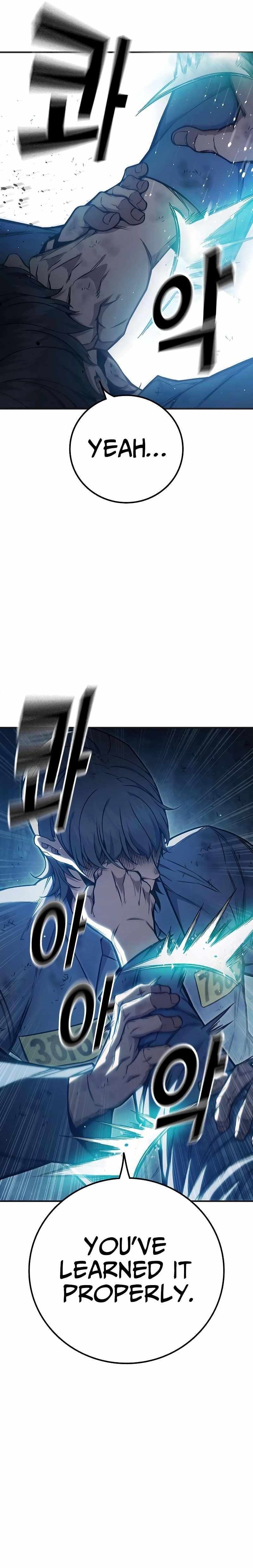 Chapter 26 (Image 23)