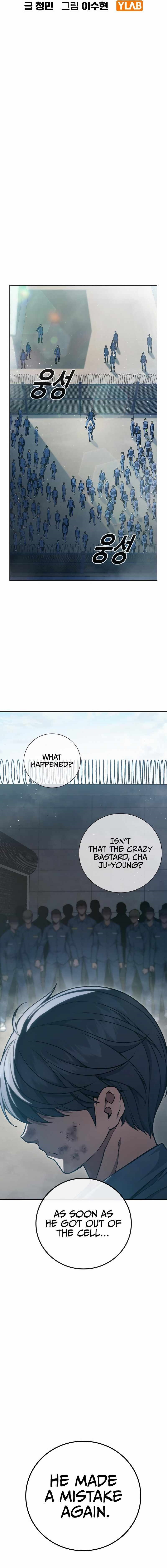 Chapter 3 (Image 12)